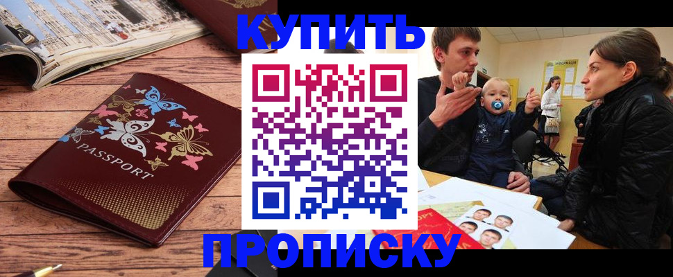 форма 3 в Семилуках