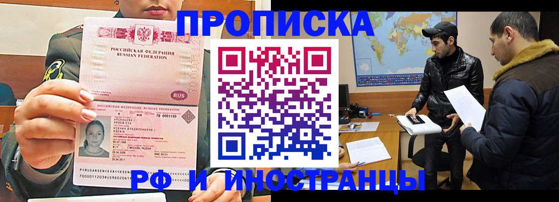 форма 3 в Семилуках